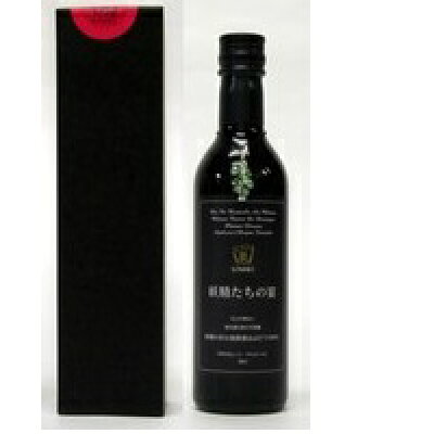 楽天市場 ひるぜんワイン ひるぜん 妖精たちの宴 黒ラベル 360ml 価格比較 商品価格ナビ 楽天市場 ひるぜんワイン ひるぜん 妖精たちの宴 黒ラベル 360ml 価格比較 商品価格ナビ